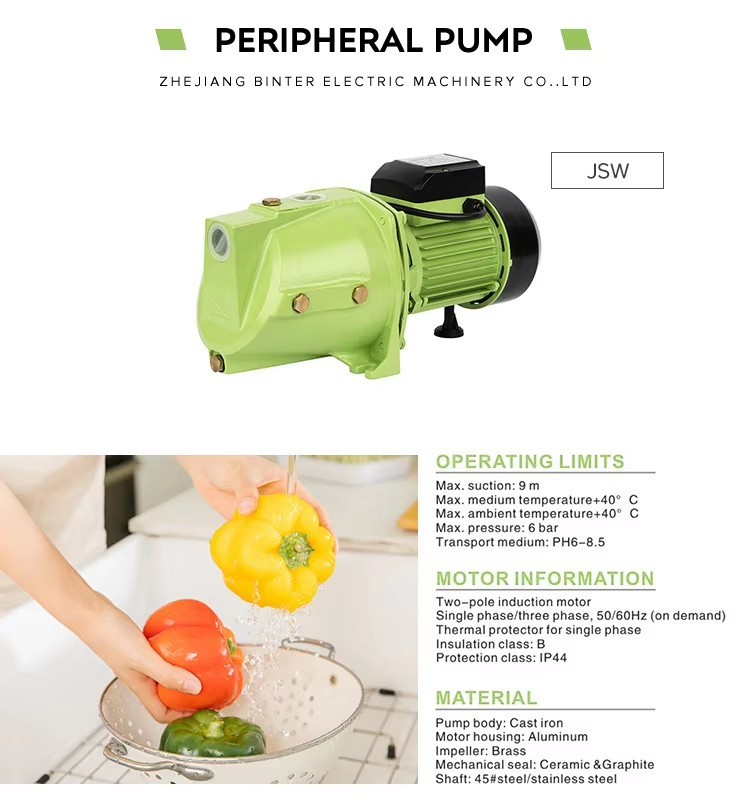 JSW-15M Self-Priming Jet Pump - 1.1kW/1.5HP 70L/min 50m Head 9m Suction Lift factory